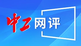 辽宁本溪开展“情暖童心 护航成长”慰问活动